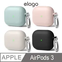 在飛比找PChome24h購物優惠-【elago】AirPods 3 頂級矽膠保護套