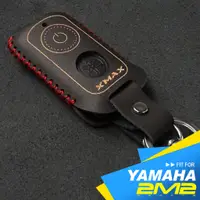 在飛比找蝦皮商城優惠-2017-2021 胎紋皮 YAMAHA X-MAX XMA