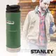 【美國 STANLEY】Classic經典系列 單手保溫咖啡杯.雙層不鏽鋼保溫瓶0.47L.保溫水壺.保溫杯.單手杯/ 304食用不鏽鋼/ 10-01394 錘紋綠