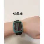 APPLE WATCH 矽膠裱框保護殼-38MM與40MM適用