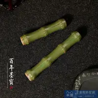 在飛比找樂天市場購物網優惠-紙鎮 竹節兩用筆擱陶瓷筆架 毛筆筆擱創意 可愛 陶瓷筆閣 筆