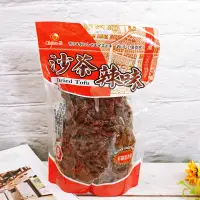 在飛比找蝦皮商城優惠-【巧益】辣味沙茶豆乾 320g【4718037139230】