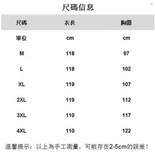 【HOT 本舖】小清新 格紋洋裝 夏季新款 長裙 短袖V領 連衣裙 日系少女 收腰修身 高腰顯瘦 寬版顯瘦 氣質穿搭