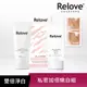 Relove 傳明酸美白私密潔淨凝露120ml+瞬淨-Ku溜零毛髮霜80ml