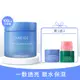 蘭芝 [LANEIGE] 超能亮睡美人晚安面膜組 100ml