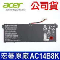 在飛比找Yahoo!奇摩拍賣優惠-公司貨 ACER AC14B8K 原廠電池 E3-111,E