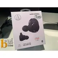 在飛比找PChome商店街優惠-[ PA.錄音器材專賣 ]audio-technica AT