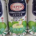 [ SC ASIA FOOD ] TEPTIP 泰國椰子汁 310ML               椰子水 (含椰果肉)