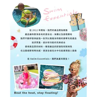 Swim Essentials 荷蘭 嬰幼兒充氣坐式泳圈 幼兒游泳圈 兒童 成人 游泳圈 造型游泳圈 多款可選