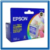 在飛比找樂天市場購物網優惠-EPSON T027051 彩色原廠墨水匣
