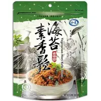 在飛比找PChome24h購物優惠-【如意】 海苔素香鬆 270g 純素