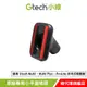 英國 Gtech 小綠 Multi 原廠專用小平面吸頭