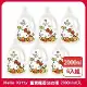 【Hello Kitty】富貴檀香洗衣精2000ml x 6瓶