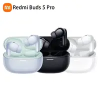 在飛比找momo購物網優惠-【小米】官方旗艦館 Redmi Buds 5 Pro