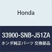 HONDA Genuine Parts Light ASSY. R. Front Fog, Civic, 4D Civic, Hybrid Model Number: 33900-SNB-J51ZA