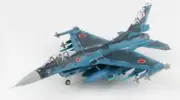 HM Mitsubishi F-2A 03-8509 60th Anniversary scheme 1/72 diecast model aircraft
