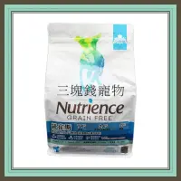 在飛比找Yahoo!奇摩拍賣優惠-◎三塊錢寵物◎Nutrience紐崔斯-無穀養生犬，六種魚，