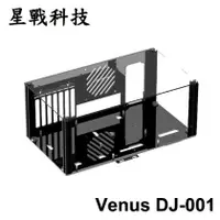 在飛比找PChome商店街優惠-【MR3C】含稅 星戰科技 Venus DJ-001 V30