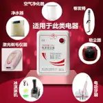 舜紅正品500W變壓器220V轉110V日本美國電器110V轉220V電壓變壓器