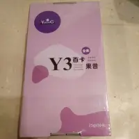 在飛比找蝦皮購物優惠-Y3 百卡果昔 低卡飽足 營養補給 維持消化道機能 養顏美容