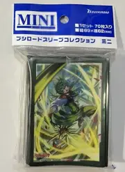 Cardfight Vanguard A Viridescent Flash, Rorowa Sleeves Unopened 70PCS