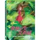 【宮崎駿卡通動畫】借物少女艾莉緹DVD