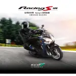 【鈔會賣機車】KYMCO光陽 RACING(雷霆)  125 雙碟