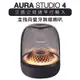 ★現貨★harman kardon 藍牙喇叭 AURA STUDIO 4 水母喇叭 重低音 四代 最新款 【立邁公司貨】