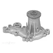 GMB Water Pump - 3012