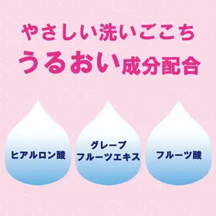 日本製【Cow牛乳石鹼】SkinLife 痘痘化妝水