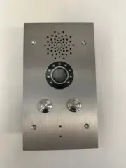 Akuvox E21A-2B Vandal Resistant IP Door Intercom, Audio Only ( E21 series )