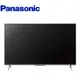 Panasonic國際牌- 43吋 LED液晶電視 TH-43MX800W 含基本安裝+舊機回收 送原廠禮 大型配送