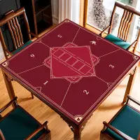 在飛比找露天拍賣優惠-正方形麻將桌墊百家樂橡膠桌布防滑靜音棋牌室籌碼遊戲桌布
