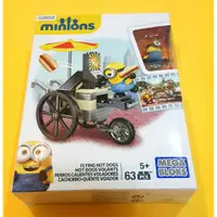 在飛比找蝦皮購物優惠-小小兵 minions 積木