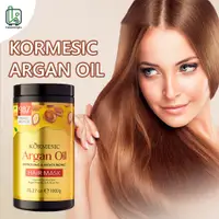 在飛比找蝦皮購物優惠-摩洛哥阿甘油 Kormesic Argan Oil 1000