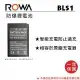 ROWA 樂華 FOR OLYMPUS BLS-1 BLS1 電池 全新 保固一年 EPM1 EPL3 E620