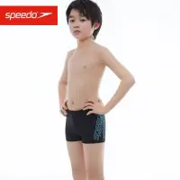 在飛比找蝦皮購物優惠-現貨  Speedo兒童 平口泳褲 兒童游泳褲 寶寶 男童 