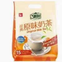 在飛比找蝦皮購物優惠-三點一刻 經典原味奶茶20克*15包