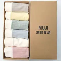 在飛比找蝦皮購物優惠-【Mol Studio】日本MUJI無印良品純棉內褲女5條裝