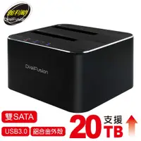 在飛比找有閑購物優惠-DigiFusion 伽利略 USB3.1 Gen1 2.5