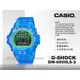 CASIO 卡西歐 手錶專賣店 DW-6900LS-2 G-SHOCK 半透明螢光材質 礦物玻璃 防水200米 耐衝擊構造