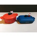 7-11 LE CREUSET HELLO KITTY 竹纖維 鑄鐵鍋造型餐具 紅色與藍色(不拆售)