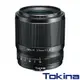 Tokina ATX-M 33mm AF F1.4 鏡頭 公司貨 FOR FUJIFILM X 富士