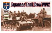 Orion 72067 1:72 Japanese Tank Crew WW2 Plastic Model Kit