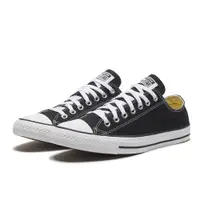 在飛比找PChome24h購物優惠-CONVERSE-M9166C