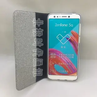 ASUS原廠皮套 ZC600KL 5Q zenfone Folio cover 保護殼 側掀蓋