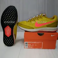 在飛比找蝦皮購物優惠-NIKE AIR ZOOM SPEED RIVAL 6 慢跑