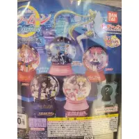 在飛比找蝦皮購物優惠-現貨在台～美少女戰士Sailormoon水晶球造型扭蛋／最新