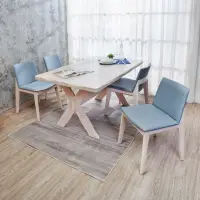 在飛比找momo購物網優惠-【BODEN】康納5尺實木餐桌椅組(一桌四椅)