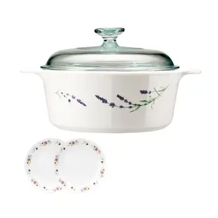 【美國康寧】CORELLE 2.25L圓形康寧鍋(薰衣草園)